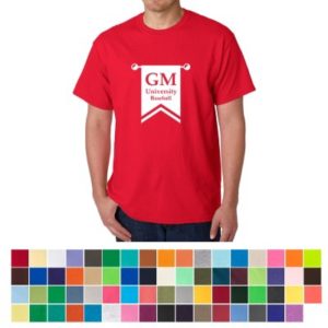 Promotional Trade Show Giveaway Idea: Gildan Adult Heavy Cotton Tshirt- As low as $3.69 each in bulk order from Brand Spirit Inc